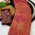 Gajari foil work twill net saree with blouse