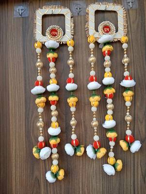 handmade shubh labh floral beads door hanging for home entrance decoration (pack of 2) 5
