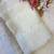 White zari embroidery work rangoli saree with blouse