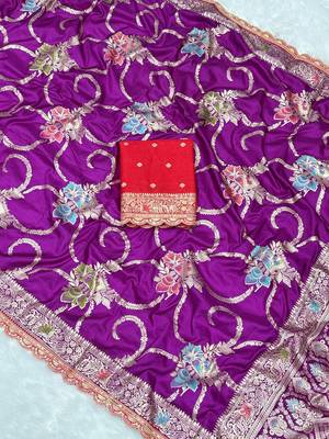 Purple hand dying & embroidery lace dola silk blend saree with blouse 3