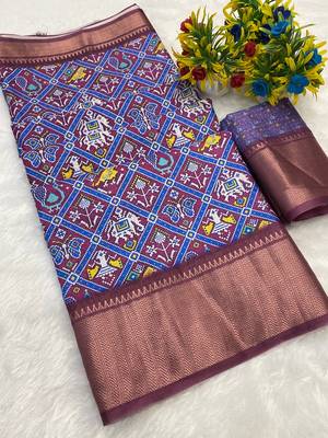 Royal digital print dola silk blend saree with blouse 2