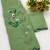 Pista brush paint georgette saree with blouse