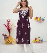 Wine embroidered sleeveless kurti with white palazzo set for women