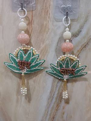 decorative shubh labh flower patch small wall hanging  perfect for home (pack of 2) 1