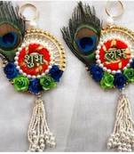 shubh labh peacock feather door hanging decorative wall handmade home decor (pack of 2)