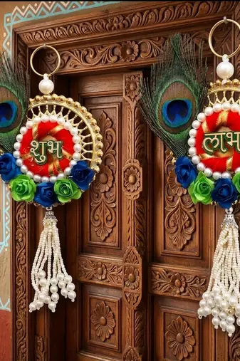 shubh labh peacock feather door hanging decorative wall handmade home decor (pack of 2)