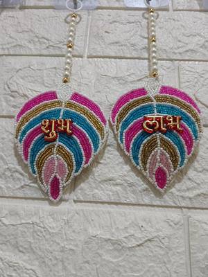 shubh labh leaf patch door hanging handmade beaded wall hanging home decor (pack of 2) 1
