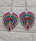 shubh labh leaf patch door hanging handmade beaded wall hanging home decor (pack of 2)