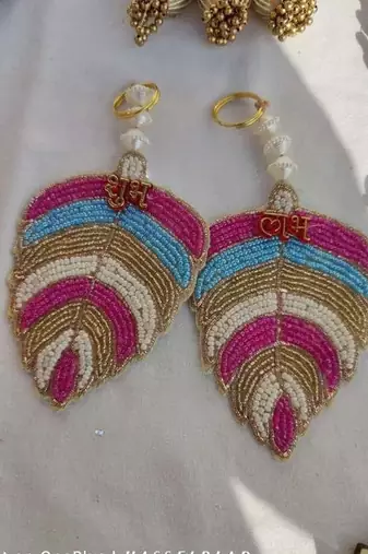 shubh labh leaf patch door hanging handmade beaded wall hanging home decor (pack of 2)