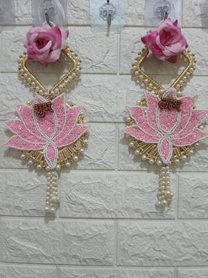 shubh labh pink lotus patch door hanging handmade beads wall hanging home decor (pack of 2) 1