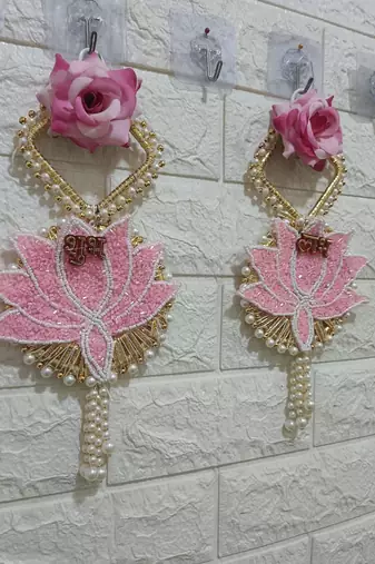 shubh labh pink lotus patch door hanging handmade beads wall hanging home decor (pack of 2)