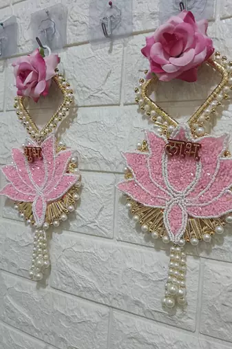 shubh labh pink lotus patch door hanging handmade beads wall hanging home decor (pack of 2)