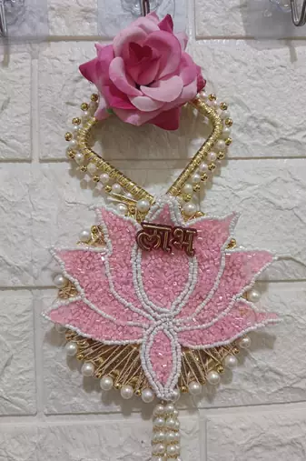 shubh labh pink lotus patch door hanging handmade beads wall hanging home decor (pack of 2)