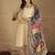 Yoke Design Round Neck Straight Kurta With Palazzos And Dupatta