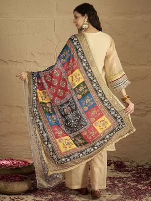Yoke Design Round Neck Straight Kurta With Palazzos And Dupatta 6