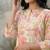 Floral Printed Pure Cotton Straight Kurta with Palazzos