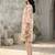 Floral Printed Pure Cotton Straight Kurta with Palazzos