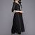 Ethnic Motifs Embroidered Zari Panelled Kurta With Trousers & Dupatta