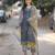 Beautiful indigo blue hand block printed kota doria straight kurta suit set