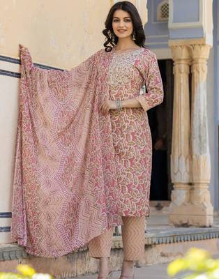 Ethnic Motifs Printed Regular Thread Work Kurta with Palazzo & Dupatta 1