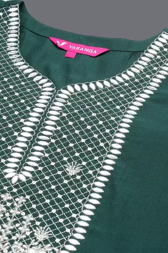Ethnic Motifs Yoke Design Thread Work Straight Kurta with Trousers & Dupatta