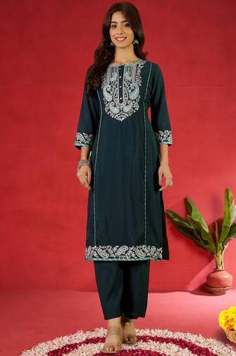 Paisley Yoke Design Zari Straight Kurta With Trousers & Dupatta
