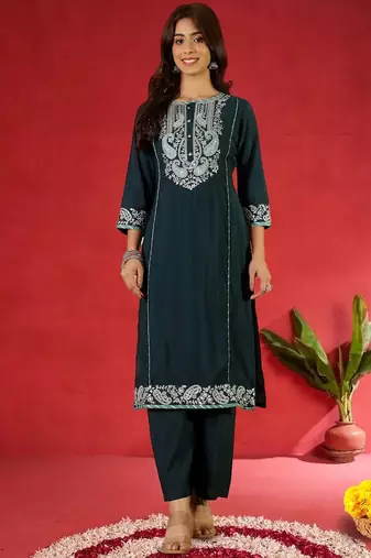 Paisley Yoke Design Zari Straight Kurta With Trousers & Dupatta