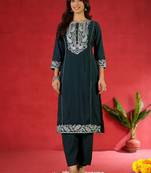 Paisley Yoke Design Zari Straight Kurta With Trousers & Dupatta