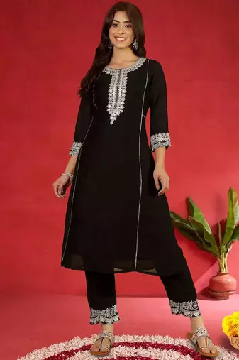 Floral Embroidered Round Neck Zari Straight Kurta With Trousers & Dupatta