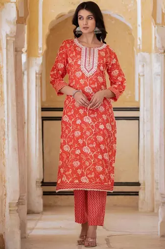 Ethnic Thread Embroidered Printed Kurta & Trousers With Dupatta
