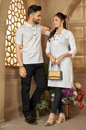 White color men's woven cotton short kurta
