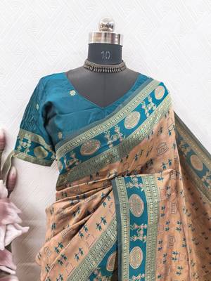 Beige art silk blend jacquard motif work saree with unstitched blouse piece 7