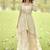 Off white net embroidered readymade palazzo suit with jacket