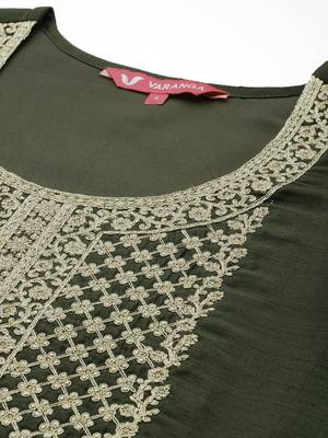 Ethnic Motifs Yoke Design Kurta with Palazzos & Dupatta 3