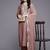 Ethnic Motifs Embroidered Zari Kurta With Trousers & Dupatta