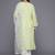 Floral Embroidered Chikankari Kurta With Trousers & Dupatta