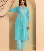 Ethnic Motifs Printed Regular Mirror Work Kurta with Trousers & With Dupatta