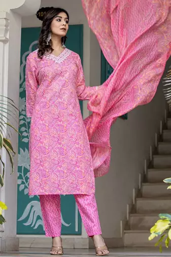 Paisley Printed Regular Thread Work Kurta with Trouser & Dupatta