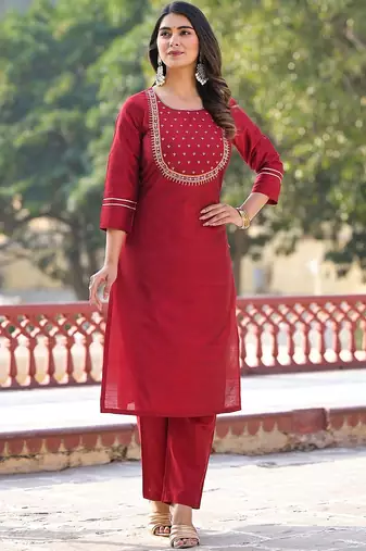 Ethnic Motifs Embroidered Regular Kurta with Trousers & With Dupatta