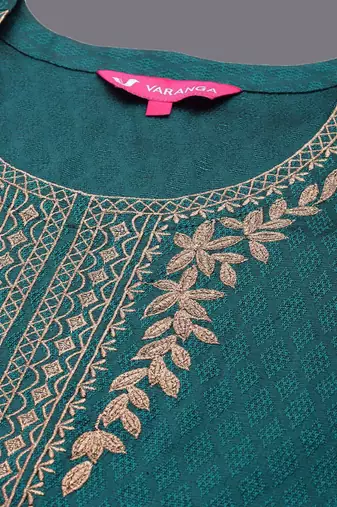 Ethnic Motifs Embroidered Straight Kurta with Trousers & With Dupatta