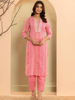 Ethnic Motifs Printed Regular Mirror Work Kurta with Trousers & With Dupatta 6