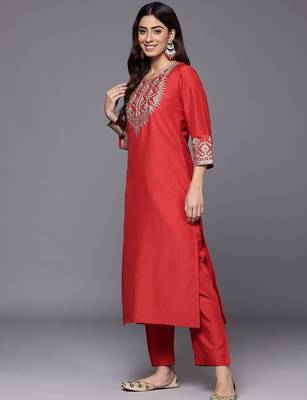 Ethnic Motifs Zari Embroidered Sequinned Yoke Kurta & trouser With Dupatta 5