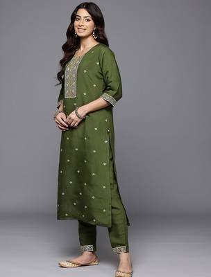 Embroidered Sequinned Kurta With Trousers & Dupatta 6