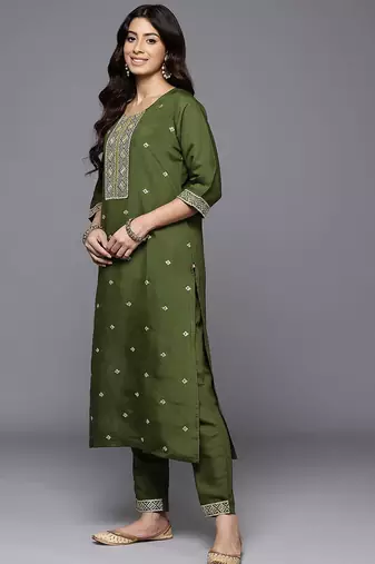 Embroidered Sequinned Kurta With Trousers & Dupatta