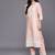 Women Embroidered Pure Cotton Kurta with Trousers & Dupatta