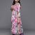 Floral Printed Empire Beads & Stones Pure Silk Kurta with Trousers & Dupatta