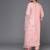 Floral Embroidered Regular Sequinned Kurta with Trousers & Dupatta