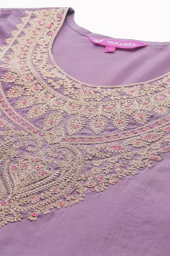 Paisley Embroidered Regular Kurta with Trousers & With Dupatta