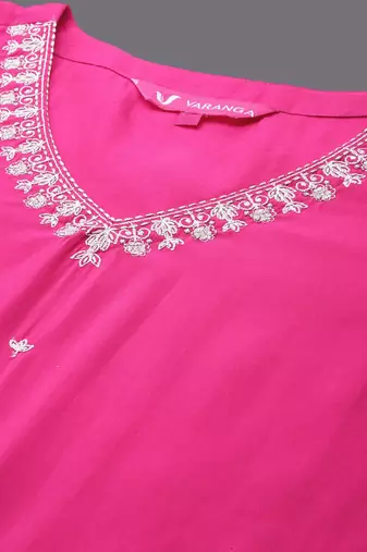 Ethnic Motifs Embroidered Regular Kurta with Trousers & With Dupatta