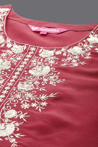 Ethnic Motifs Embroidered Regular Kurta with Trousers & With Dupatta